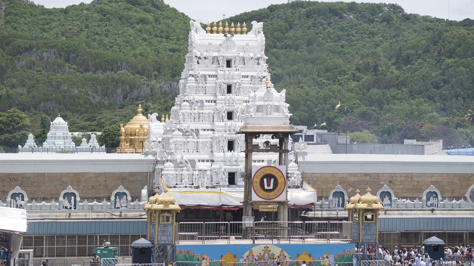 Tirupati Venkateswara