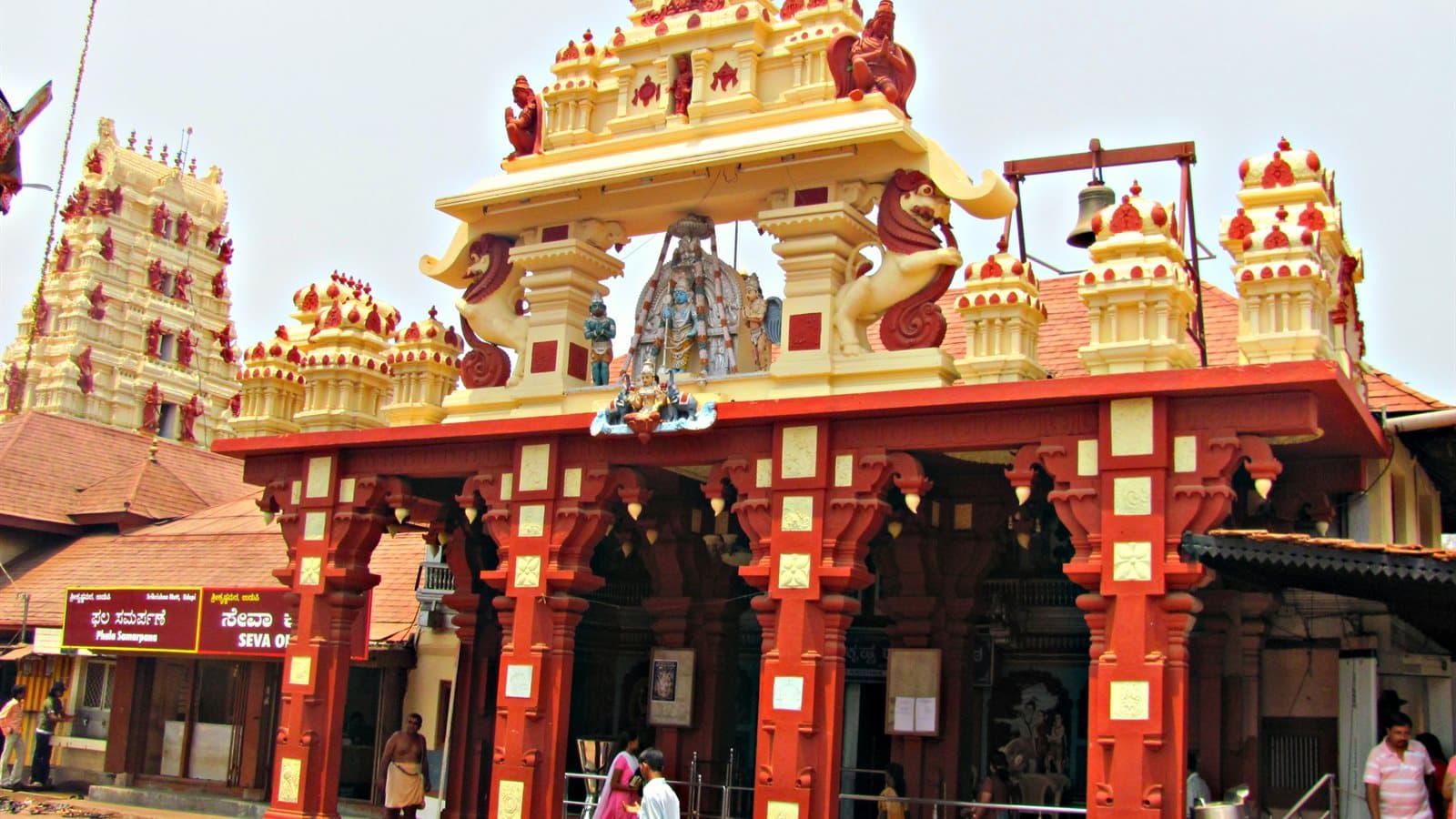 Udupi Sri Krishna